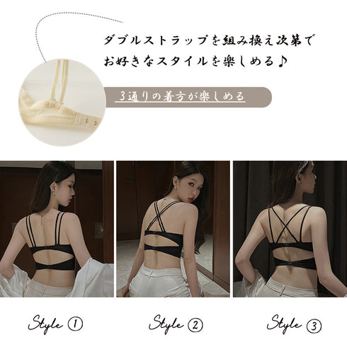 花柄刺しゅうレースランジェリー セクシー ブラジャーショーツ上下セット 盛れる 谷間 背中見せ ワイヤレスブラ 可愛い 韓国風 美胸 透け透け ショーツ お泊り 21NEIYI-029