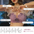 ブラジャーショーツセットレディース ブラ ブラジャー 3/4カップ 花柄刺しゅう レースランジェリーセット 可愛い 盛りブラ 韓国風 美胸ワイヤレスブラ 痛くない 21NEIYI-030