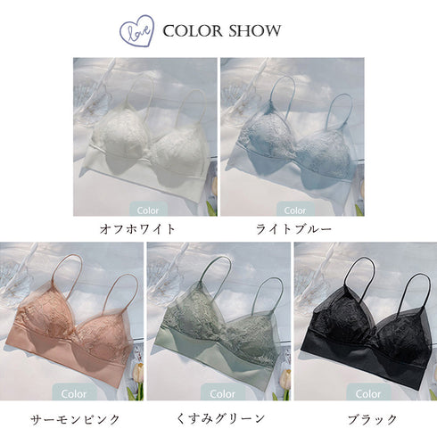 冷感タッチブラトップレディースレース下着 レースブラジャー ノンワイヤー単品ブラ 大人女性 ワイヤレス キャミブラ 快適インナー Vネック 美胸ランジェリー 春 21NEIYI-032
