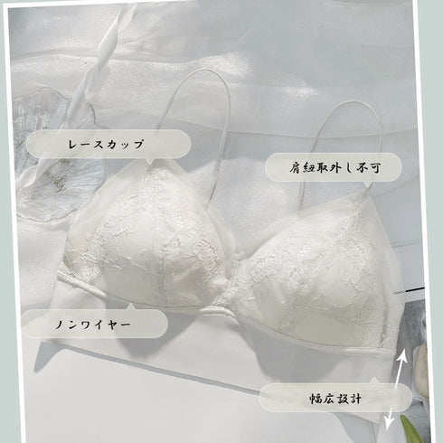 冷感タッチブラトップレディースレース下着 レースブラジャー ノンワイヤー単品ブラ 大人女性 ワイヤレス キャミブラ 快適インナー Vネック 美胸ランジェリー 春 21NEIYI-032