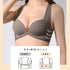 フロントホックノンワイヤーブラレディース セクシーランジェリー ブラ単品 ワイヤレス 盛りブラ 美胸 引き寄せ 盛れるインナー 谷間見せ ブラジャー 無地 韓国風 21NEIYI-033