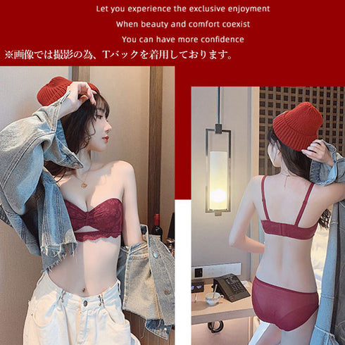 花柄刺しゅう レース ランジェリーセット ブラジャーショーツ上下セット レディース 盛れる脇高インナー 谷間ブラ ショーツ 小胸下着セット 脇スッキリ ブラセット 21NEIYI-037