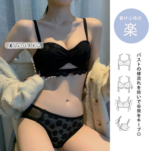 花柄刺しゅう レース ランジェリーセット ブラジャーショーツ上下セット レディース 盛れる脇高インナー 谷間ブラ ショーツ 小胸下着セット 脇スッキリ ブラセット 21NEIYI-037