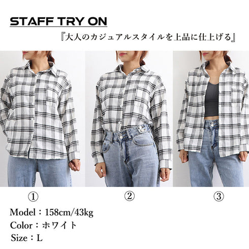 チェック柄 シャツブラウス レディース カーディガン 前開き 着やせ トップス 重ね着 大人カジュアル ポケット付き ライトアウター レトロ 通勤 体型カバー 21SHANGYI-028