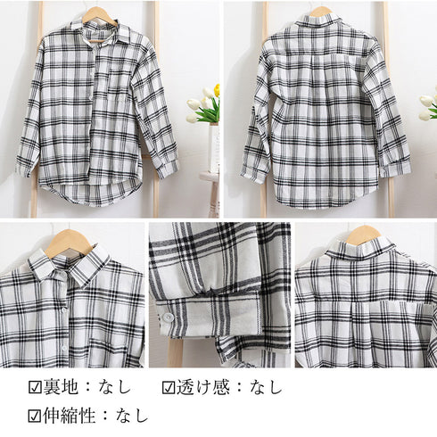チェック柄 シャツブラウス レディース カーディガン 前開き 着やせ トップス 重ね着 大人カジュアル ポケット付き ライトアウター レトロ 通勤 体型カバー 21SHANGYI-028