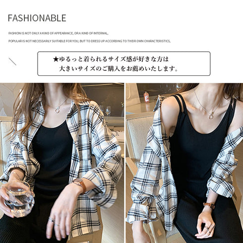 チェック柄 シャツブラウス レディース カーディガン 前開き 着やせ トップス 重ね着 大人カジュアル ポケット付き ライトアウター レトロ 通勤 体型カバー 21SHANGYI-028