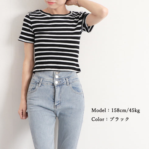 リブ編みニットレディースボーダーTシャツ ラウンドネックtシャツ カラーtシャツ クロップド へそ出し 半袖 オルチャンサマートップス 配色ライン 服 ストレッチ 21SHANGYI-047