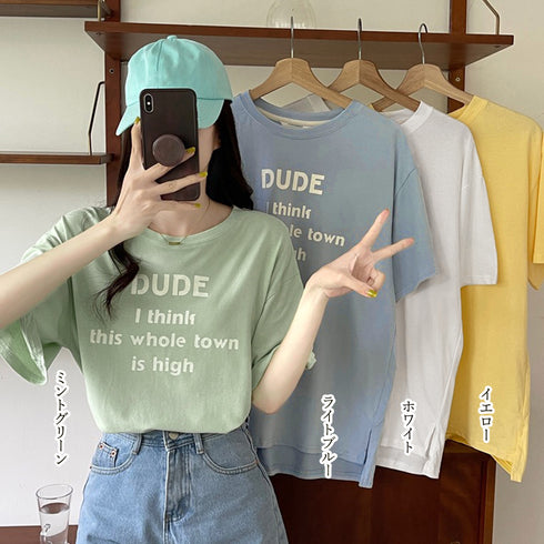 英字ロゴプリント半袖Tシャツスリット入り ラウンドネックTシャツ レディース ゆったり プルオーバー 体型カバー 半袖 大人カジュアル 前後差 夏服 韓国風 通学 21SHANGYI-050
