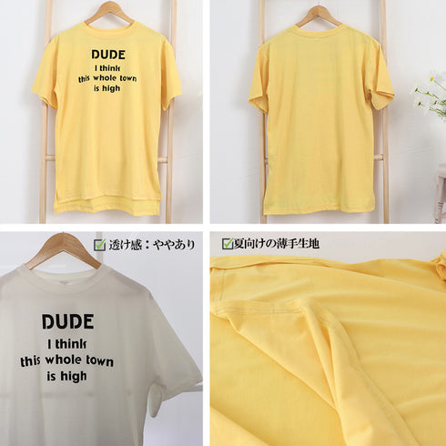 英字ロゴプリント半袖Tシャツスリット入り ラウンドネックTシャツ レディース ゆったり プルオーバー 体型カバー 半袖 大人カジュアル 前後差 夏服 韓国風 通学 21SHANGYI-050