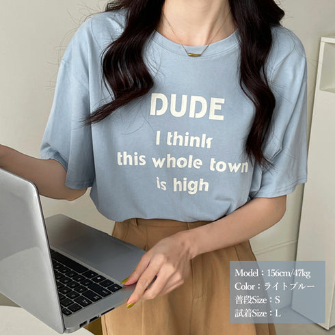 英字ロゴプリント半袖Tシャツスリット入り ラウンドネックTシャツ レディース ゆったり プルオーバー 体型カバー 半袖 大人カジュアル 前後差 夏服 韓国風 通学 21SHANGYI-050