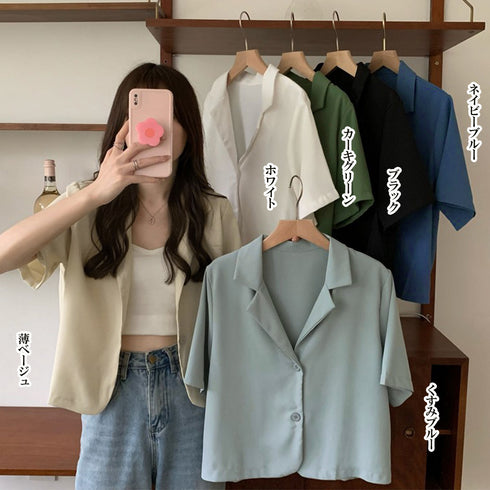 ベーシッククロップド丈半袖ジャケット 夏アウター Vネック レディース 襟付き 夏トップス 細見え シャツ 5分袖 大人かわいいテーラードジャケット デコルテ 21SHANGYI-052