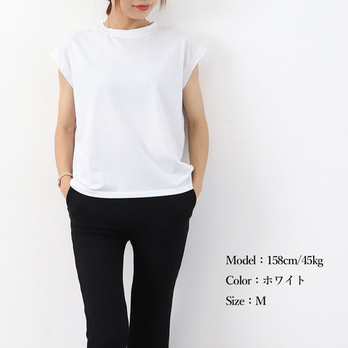 フレンチスリーブ無地シャツ大人カジュアル シャツ 夏トップス コットン ストレッチ クルーネックプルオーバー きれいめ オフィスコーデ ベーシック 20代30代 21SHANGYI-053