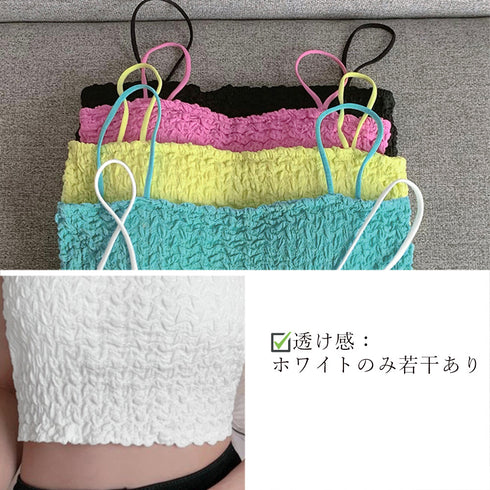 シャーリングショートキャミソールカップ付 ブラトップレディース カップ付き ブラキャミ 背中開き下着 春夏 セクシー へそ出しトップス 着回しやすい 見せインナー 21SHANGYI-065