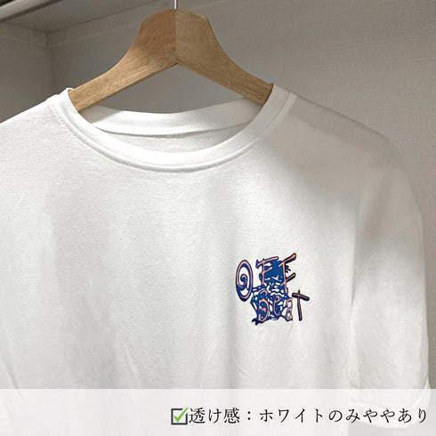 プリントTシャツ チュニックロンt 半袖 バックプリントTシャツ レディース オーバーサイズ カットソー オルチャン 韓国風 ロングtシャツ ビッグシルエット 白 21SHANGYI-070