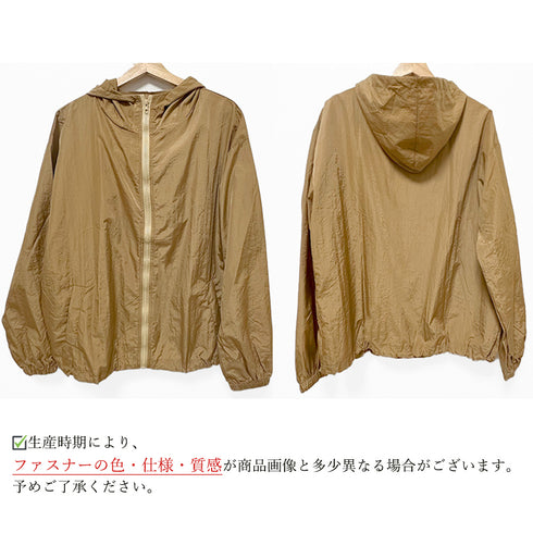 韓国風ジップパーカー長袖 紫外線UV対策 軽アウター レディース 薄手夏ジャケット ドロップショルダー ライトジャケット サマーカーディガン ゆったり カジュアル 21SHANGYI-071