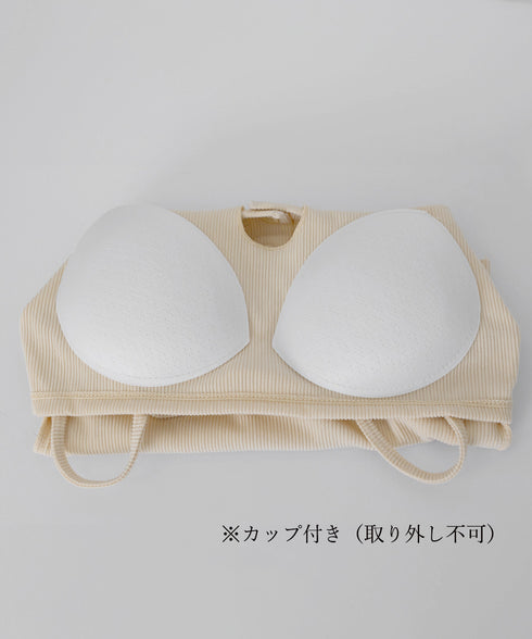 カップ付きUネックキャミソールレディース ブラキャミ キャミソール 胸元セクシー インナートップス リブ綿混素材 ボタン 肌着 柔らかい ストレッチ 無地トップス 21SHANGYI-075