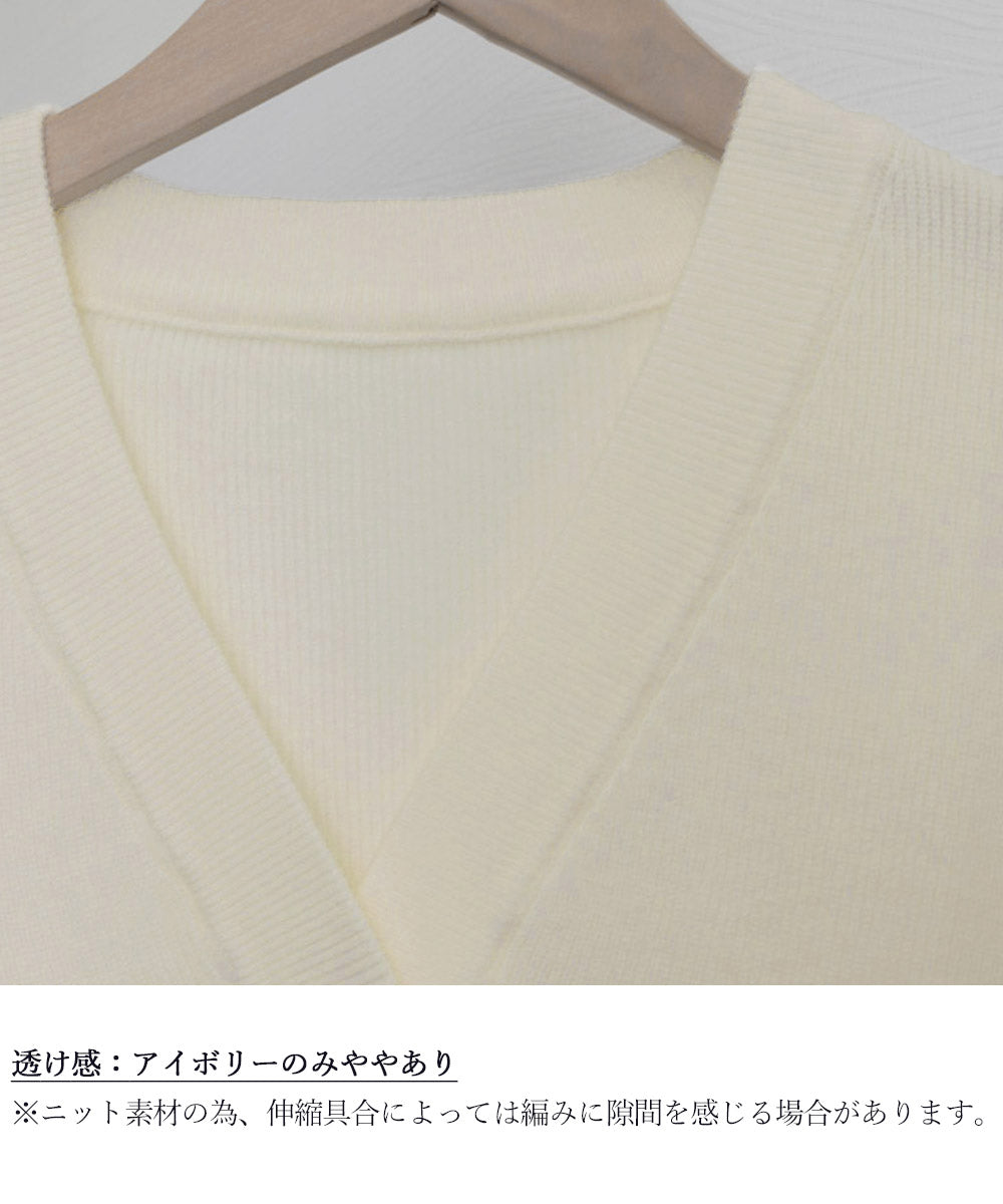 ニットベスト レディースチョッキ 重ね着 詳細画像31