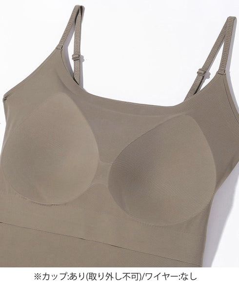 カップ付きキャミソール 韓国風ブラトップ Uネックキャミソール シームレスキャミレディース ノンワイヤー ベーシック肌着 涼やか 薄手 ブラ一体型インナーウェア夏 21SHANGYI-089