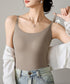 カップ付きキャミソール 韓国風ブラトップ Uネックキャミソール シームレスキャミレディース ノンワイヤー ベーシック肌着 涼やか 薄手 ブラ一体型インナーウェア夏 21SHANGYI-089
