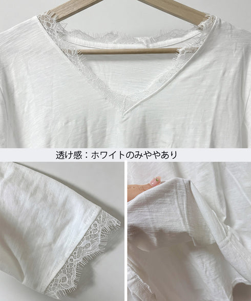 レース長袖トップスVネックカットソー秋服 シアレース切替トップス ドッキングTシャツ おしゃれプルオーバー 体型カバー着回しトップス フェミニン 体型カバーゆるt 21SHANGYI-100