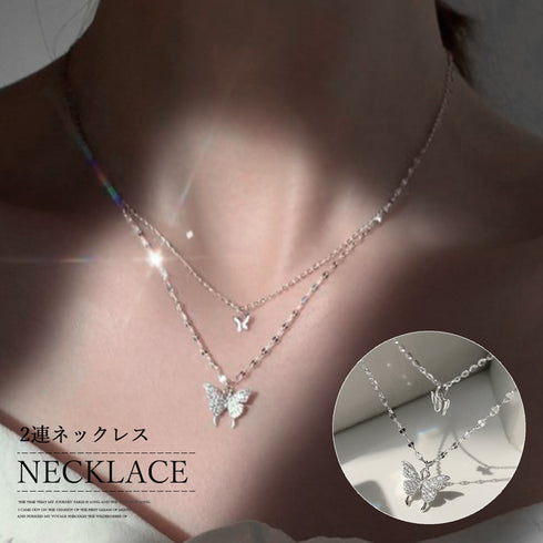 2連ネックレス 蝶々 ジュエリー 上品 可愛い アクセサリー 大人 人気 首飾り 流行 トレンド きれいめ プレゼント おしゃれ かわいい ギフト フェミニン 21SHIPIN-013