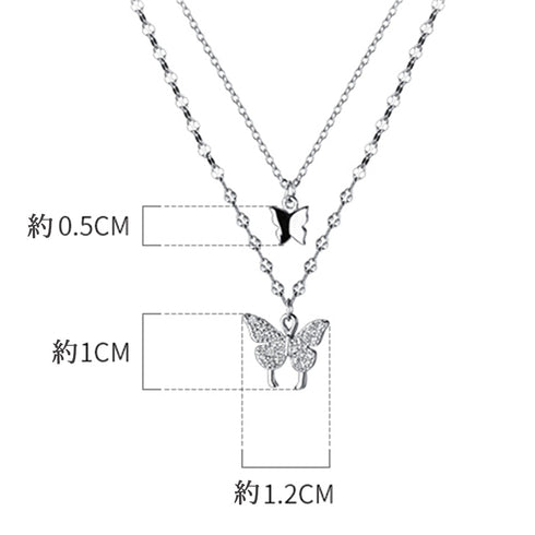 2連ネックレス 蝶々 ジュエリー 上品 可愛い アクセサリー 大人 人気 首飾り 流行 トレンド きれいめ プレゼント おしゃれ かわいい ギフト フェミニン 21SHIPIN-013