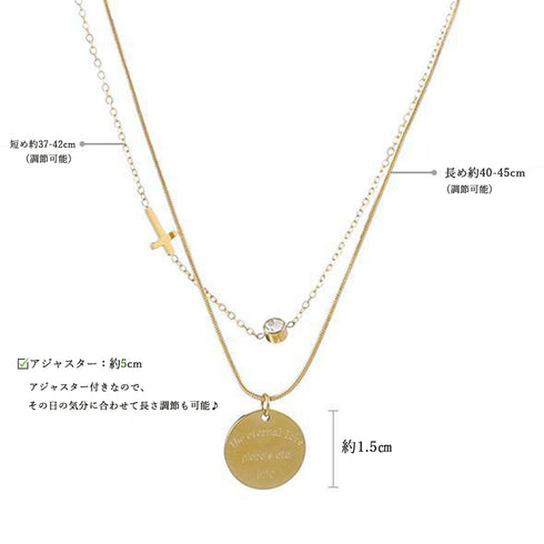 2連チェーンネックレス クロスモチーフ 重ね付け風 メタル ショートネックレス レディース 非対称デザイン レトロ ペンダント大人カジュアル アクセサリー 21SHIPIN-020
