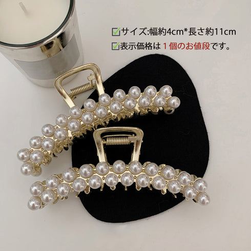 パールバンスクリップ 大人可愛い 新作 ヘアクリップ ゴールド 簡単髪留め ゴージャス ヘアアクセサリー おしゃれ 髪飾り 大人上品 韓国風 雑貨 20代 21SHIPIN-021