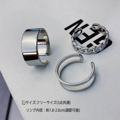 マルチデザイン リングセット レディース 指輪 重ね付け フリーサイズ アクセサリー シルバー シンプル 大人かわいい ボリューム 大ぶり プチプラ 20代 21SHIPIN-026