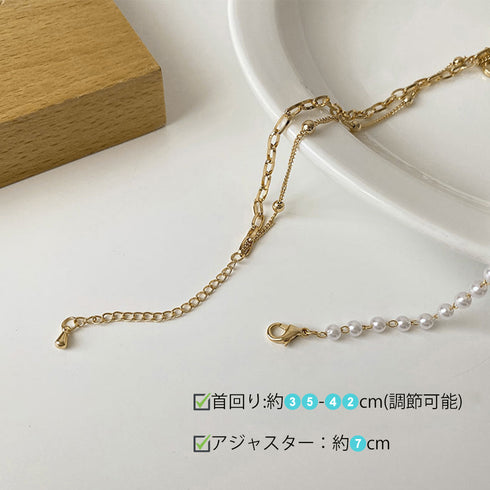 異素材mix チョーカーネックレス 人気 チェーンパールネックレス レディース 韓国風 切り替え アクセサリー 大人カジュアル 首飾り 韓流 可愛い ジュエリー 21SHIPIN-032