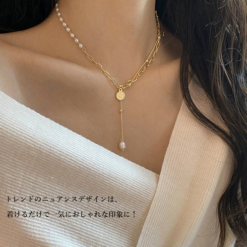 異素材mix チョーカーネックレス 人気 チェーンパールネックレス レディース 韓国風 切り替え アクセサリー 大人カジュアル 首飾り 韓流 可愛い ジュエリー 21SHIPIN-032