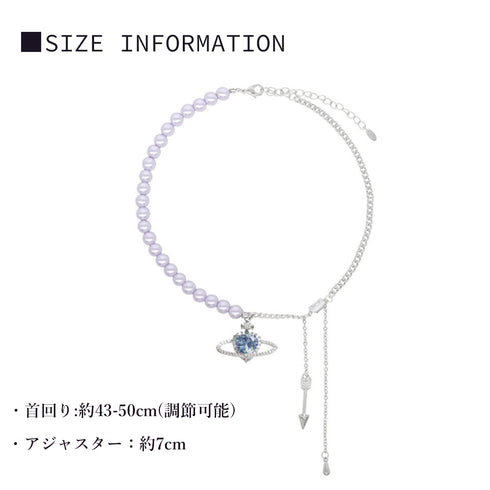 宇宙風ネックレスレディース キラキラ ハートチェーンネックレス 異素材mix 切り替え アクセサリー 非対称デザイン 韓国風 ジュエリー 韓流 ギフト 可愛い 21SHIPIN-035