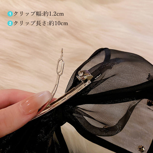 BIGリボンバレッタ キラキラ 大きめ リボンヘアクリップ ラインストーン ヘアアレンジ レディース ヘアアクセサリー おしゃれ 髪留め パッチン留め 髪飾り 21SHIPIN-044