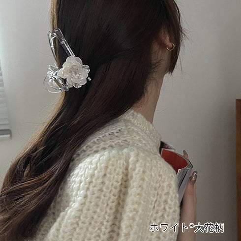 樹脂ヘアクリップ大人っぽいまとめ髪お洒落 花 バンスクリップ 大きめ 髪留め 大人女性 ヘアアクセサリー 人気プレゼント オフィス雑貨 オルチャン ヘアアクセ 春 21SHIPIN-054