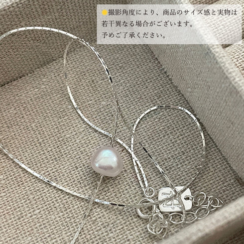 フェイクパールネックレスレディース 上品 チェーンネックレス 女性 アクセサリー 韓国風 首飾り 大人カジュアル ジュエリー シルバー 小粒パール パーティー 21SHIPIN-062