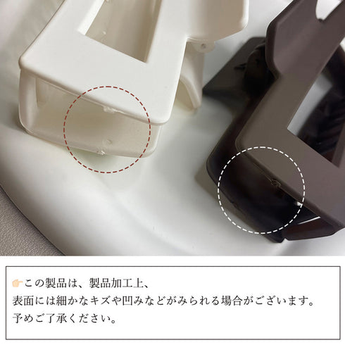 樹脂ヘアクリップレディースまとめ髪可愛い バンスクリップ 大人っぽい 髪留め シンプル ヘアアクセサリー 大きめ 誕生日プレゼント オフィスカジュアル 雑貨 春夏 21SHIPIN-064