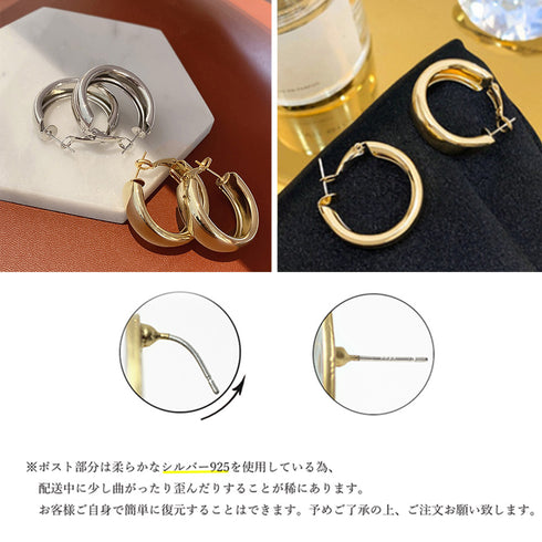 リングフープピアスメタル人気アクセサリー 幾何学模様ピアス 両耳用 レディース おしゃれ ジュエリー 韓国風 お呼ばれ 個性的 人気 プレゼント ゴールド 大ぶり 21SHIPIN-074