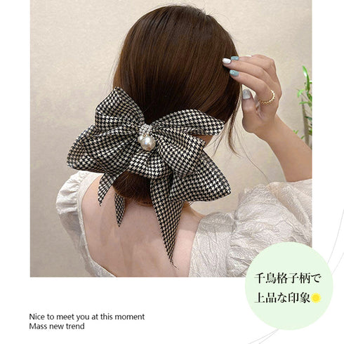 千鳥格子柄リボンバレッタ ヘアクリップ ヘアアクセサリー フェイクパール 大きめ オルチャンアクセ 韓国風雑貨 オフィスカジュアル 誕生日プレゼント 大人可愛い 21SHIPIN-076