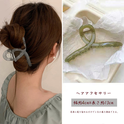 ヘアクリップ大きめアクリルバンスクリップ ヘアアクセサリー 大人っぽい 可愛い まとめ髪 シンプル 誕生日プレゼント 雑貨 春夏オルチャン アクセ 髪留め 大人気 21SHIPIN-077