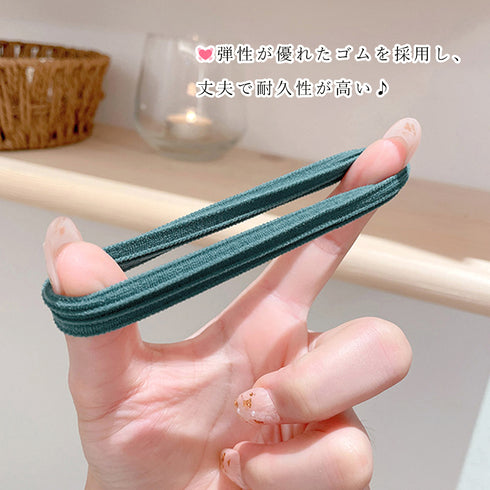 ヘアゴム8本セット 無地 リングヘアゴム ヘアアクセサリー レディース 収納ケース付き ヘアアレンジ 髪留め 髪飾り プチプラ 普段使い 大人カジュアル ヘアタイ 21SHIPIN-086