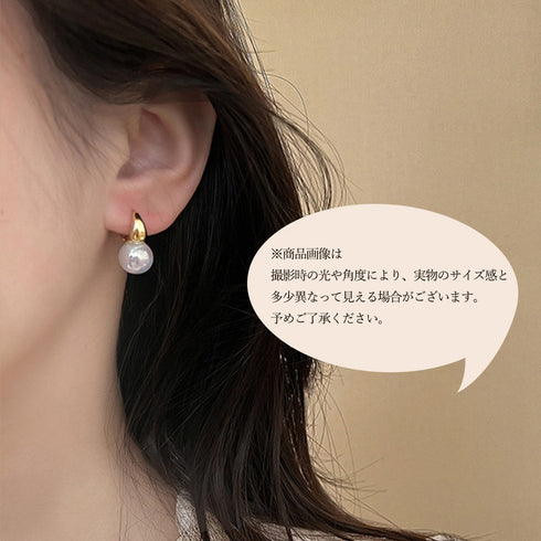 人魚の涙 パールピアス レディース 上品 人魚姫フェイクパールピアス きれいめ アクセサリー 韓国ファッション 大人かわいいフープピアス 虹色 人気ピアス 小物 21SHIPIN-087