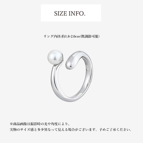 リング指輪レディース フェイクパール新作 パールリング シンプル シルバー アクセサリー 大人上品 結婚式 流行り ジュエリーフェミニン 人気プレゼント 人差し指 21SHIPIN-101