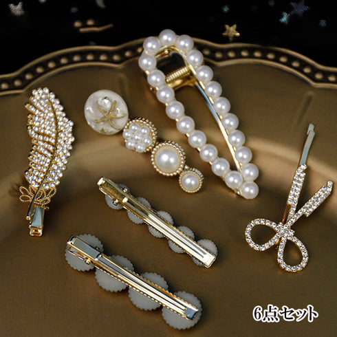 ヘアピンセットレディース キラキラ髪飾り ヘアピン おしゃれ きらめき 5点セット 6点セット ヘア留め お呼ばれ 結婚式ヘアクリップ パール ヘアアクセサリー 21SHIPIN-102