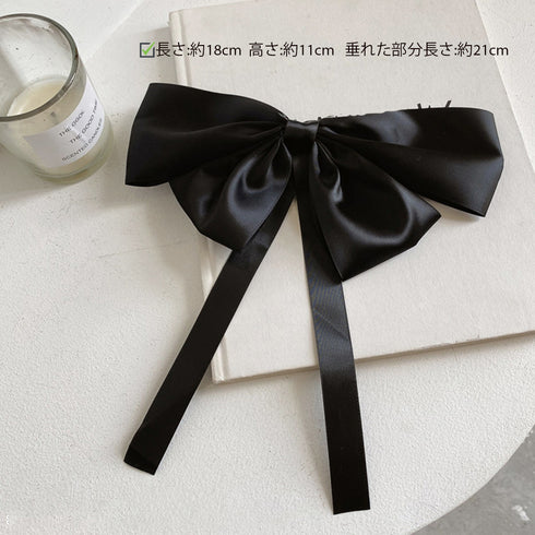 サテンビッグリボンバレッタ韓国ヘアアクセ バレッタ大きめ レディース 蝶々結髪飾り 大人可愛い プチプラ ヘアアレンジグッズ おしゃれ 人気髪留め 雑貨 まとめ髪 21SHIPIN-107
