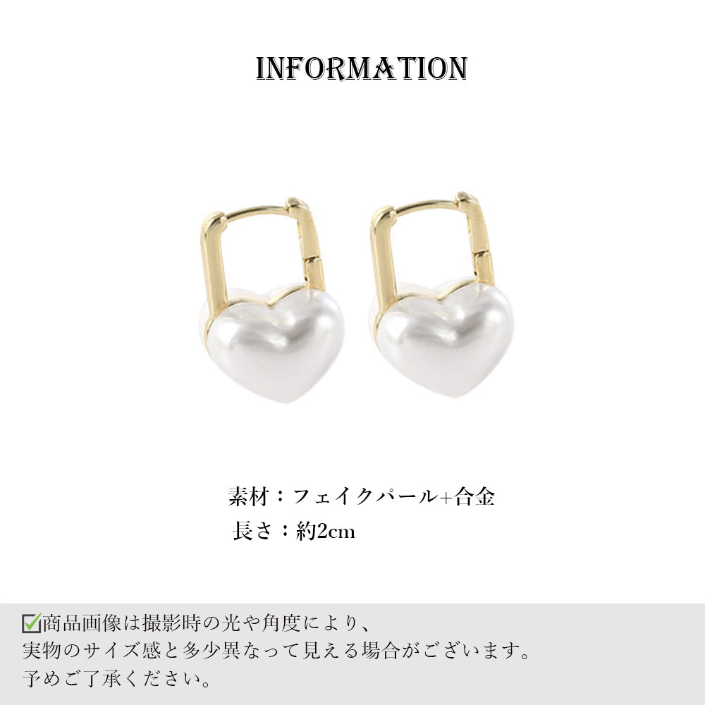 パールピアスレディース 大人可愛いピアス