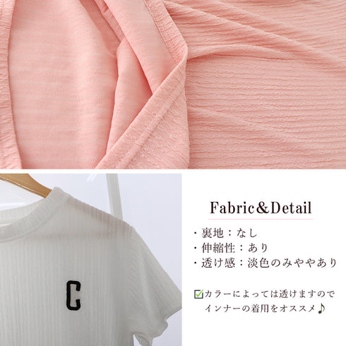 Tシャツ&イージーパンツ 夏服上下セット 半袖カジュアルスポーツウェアセット ウエストゴム 涼やか 半袖Tシャツ ルームウェア 短パン フィットネス 可愛い 21TAOZHUANG-002