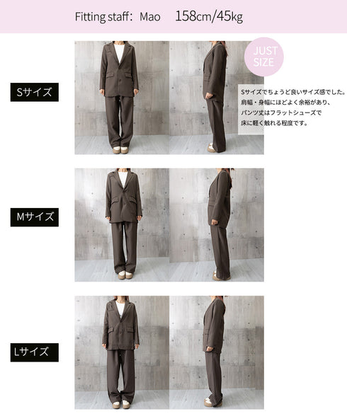 パンツスーツセット テーラードジャケット スーツワイドパンツ 上下セット セミワイドパンツ ゆったりシルエット 服 おしゃれボトムス オフィス 30代40代50代 21TZ-005