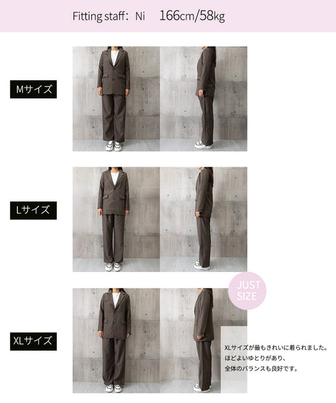 パンツスーツセット テーラードジャケット スーツワイドパンツ 上下セット セミワイドパンツ ゆったりシルエット 服 おしゃれボトムス オフィス 30代40代50代 21TZ-005