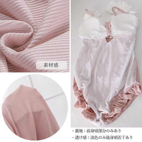 ビッグリボン ワンピース水着 レディース 韓国風スイムウェア バイカラー バックシャン ワンピ風オールインワン水着 裾フリルオトナ女子モノキニ オルチャン 海水浴 21YONGYI-001