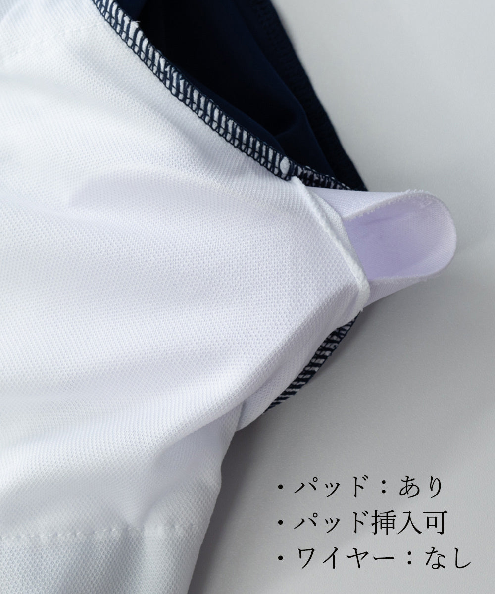 水着レディースタンキニ2点セットUVケア 詳細画像13